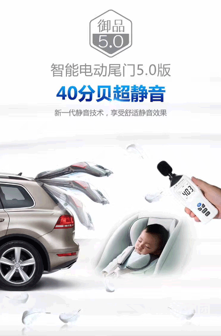 40分贝超静音