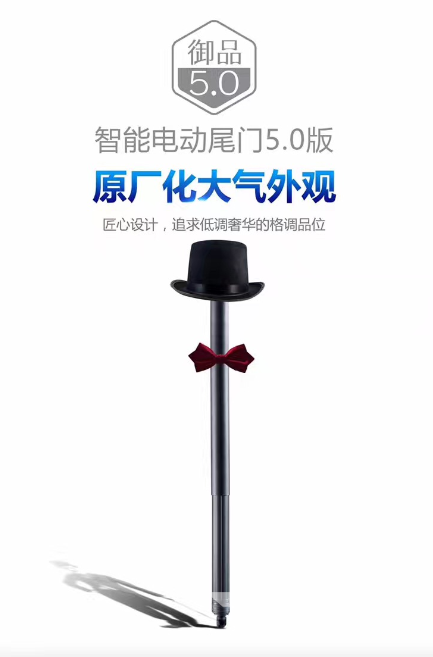 原厂化大气外观