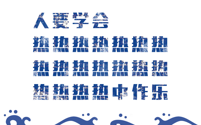 电动折叠后视镜