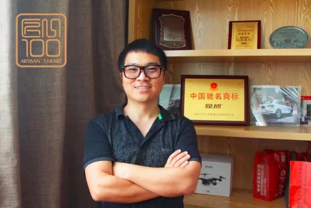 东箭集团副总裁兼国内事业部总经理夏炎华先生