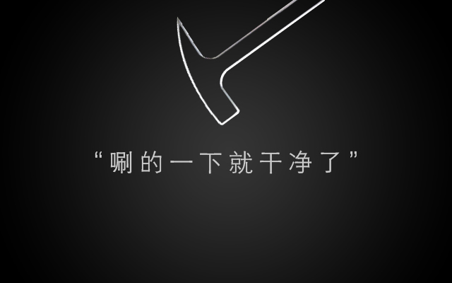 御品车载空气净化器
